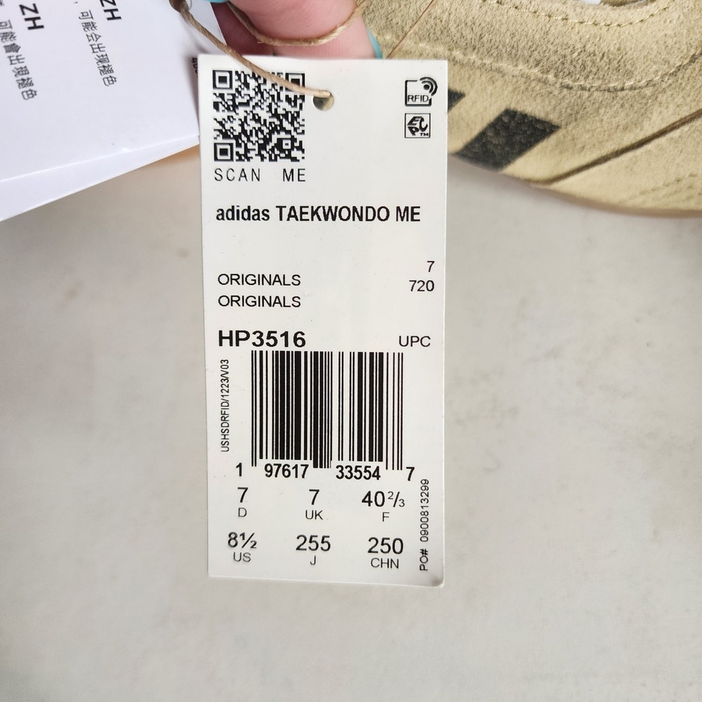 Adidas x Song for the Mute SFTM Taekwondo Mei Sand HP3516 Womens 8.5 NEW - Picture 8 of 12